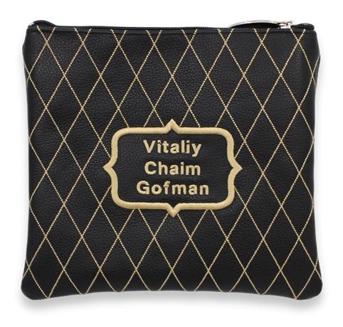 Leather Tefillin Bag Leather Design Style 577A Standard Size The Judaica Place